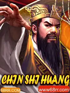 Explorando o Fascinante Mundo de ChinShiHuang - O Jogo de Estratégia Inspirado na Dinastia Qin