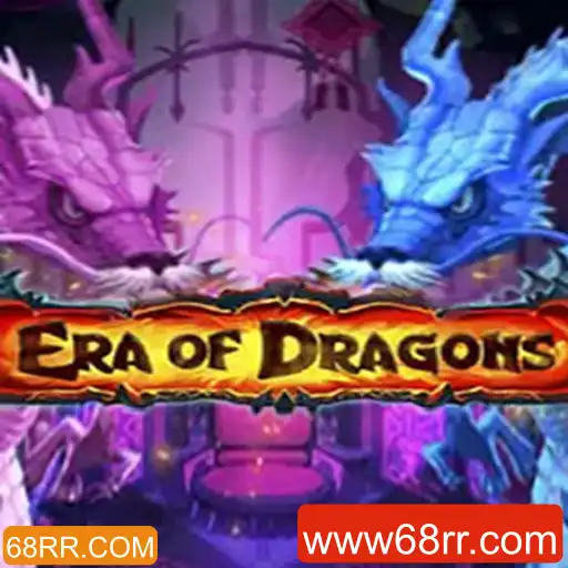 EraOfDragons: Explore o Fascinante Mundo de Aventura e Estratégia