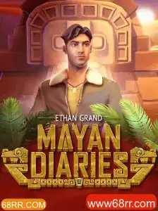 Descubra o Mundo Envolvente de 